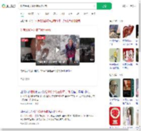 吃席给95岁外婆空投坨子肉_360搜索