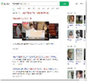 老板给暑期工每人1.5万工资_360搜索