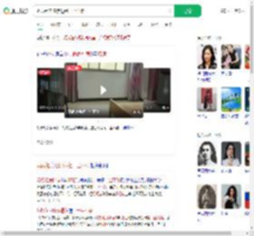奶奶租房陪读退租一尘不染_360搜索