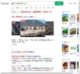 解答坦克到底有没有后视镜_360搜索
