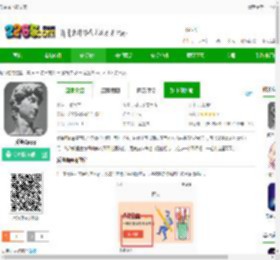 爱绘画下载安装-爱绘画app下载v1.0.8 安卓版-2265安卓网