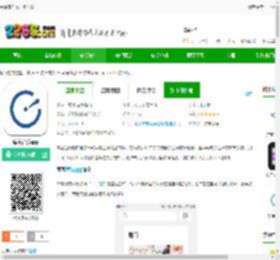 库客音乐官方版下载-库客音乐app下载v5.0.3 安卓版-2265安卓网