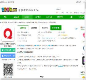 百度音乐app下载安装免费-百度音乐播放器手机版(改名千千音乐)下载v8.3.1.8 安卓官方版-2265安卓网