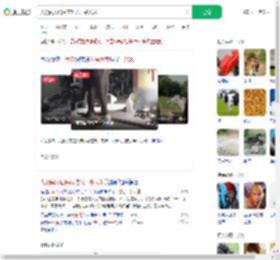 大象闯入居民家吃光一袋大米_360搜索
