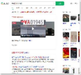 空着的1945检阅车_360搜索