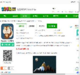 松果儿童正念app下载-松果儿童正念冥想软件下载v2.1.7 安卓版-2265安卓网