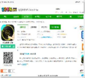 dj打碟软件中文手机版下载-dj打碟软件官方版下载v5.6.0 安卓最新版-2265安卓网