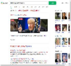 特朗普澄清不是向芝加哥宣战_360搜索
