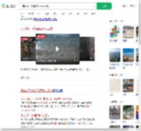 河南成下一轮强降雨中心区域_360搜索