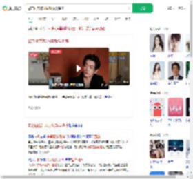 警方回应许凯长期聚众赌博_360搜索