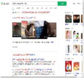 lv包在五星级酒店厕所消失_360搜索