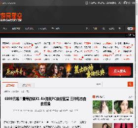 6899元起！壹号游侠X1 Air游戏PC定价官宣 三种形态自由切换 _ 游民星空 GamerSky.com