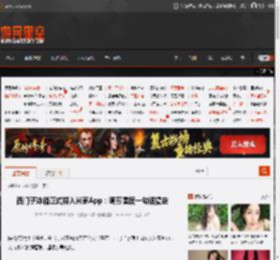 西门子冰箱正式接入米家App：调节温度一句话搞定 _ 游民星空 GamerSky.com