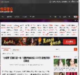 \小杨哥\停播已满一年！其账号掉粉超1550万 目前仍有1亿粉丝 _ 游民星空 GamerSky.com