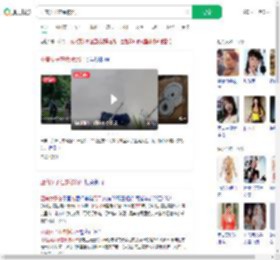 亚裔女子在泰被沉尸_360搜索