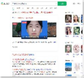 广西16岁女生离校后失联_360搜索
