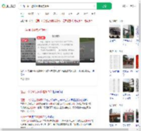 江西一中学通报网传虐狗事件_360搜索