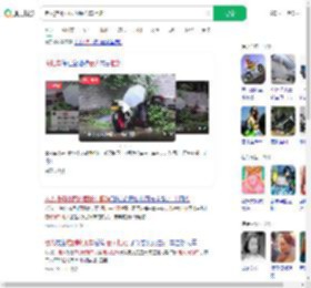 老人推倒小区内摩托车拒赔_360搜索