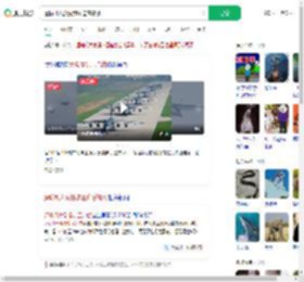 运输机大象漫步压迫感爆棚_360搜索