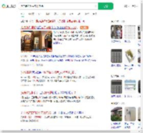 酒店装约20平方米电梯_360搜索