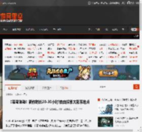 《苍穹浩瀚》新作时长20-30小时!自由探索太阳系地点 _ 游民星空 GamerSky.com