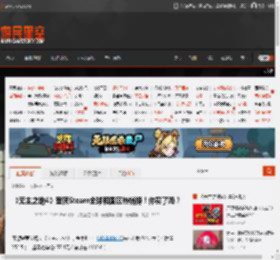 《无主之地4》登顶Steam全球和国区热销榜！你买了吗？ _ 游民星空 GamerSky.com