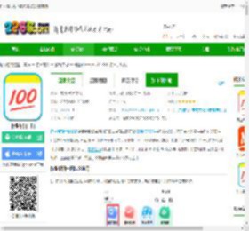 作业帮app下载免费2025最新版-作业帮扫一扫下载v14.34.0 安卓手机版-2265安卓网