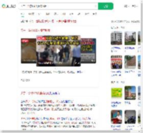 济宁一学校138人腹痛呕吐_360搜索