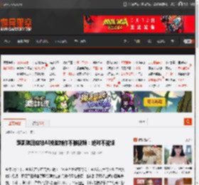 薛凯琪回应被AI换脸制作不雅视频：绝对不能饶 _ 游民星空 GamerSky.com
