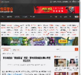 罗永浩回应“网络黑嘴”质疑：贾老板和他朋友真心想把西贝搞死 _ 游民星空 GamerSky.com