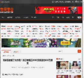 喷淋系统起了大作用！浙江老板花3000元挽回约800万损失 _ 游民星空 GamerSky.com