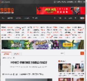 39岁林赛·罗韩晒美照 冻龄颜值状态超好 _ 游民星空 GamerSky.com