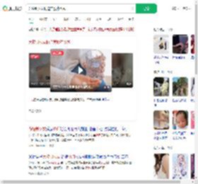 为控制女友胁迫其服药致残_360搜索