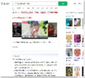 男子卡鱼刺做胃镜竟查出癌症_360搜索