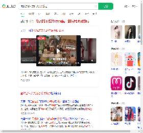 蛋糕店请人热舞被质疑擦边_360搜索