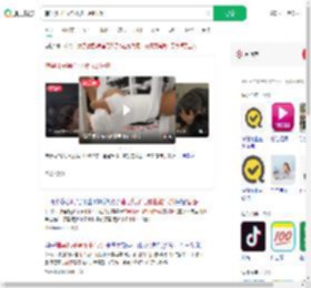 辅导儿子写作业被气到锤墙_360搜索