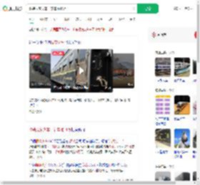 改装报废火车一节车厢11万_360搜索