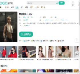 星河战队：入侵-更新更全更受欢迎的影视网站-在线观看