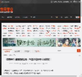 《寂静岭f》解锁时间公布：PC版25日中午12点开玩！ _ 游民星空 GamerSky.com
