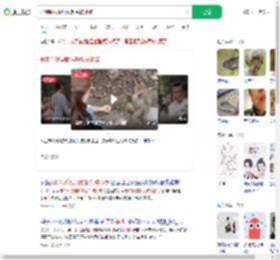 投喂时戏耍野猴额头被抓破_360搜索