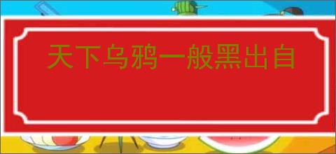 梧桐墅app下载-梧桐墅软件下载v1.2.6 安卓版-2265安卓网