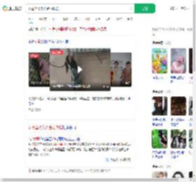 女童坠楼众人合力救援_360搜索