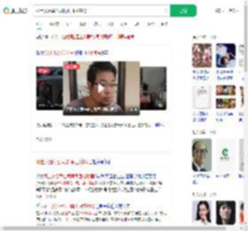硕士从烟草公司离职回村隐居_360搜索