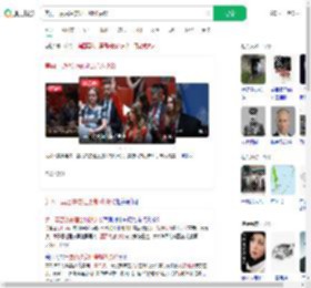 美再一票否决安理会加沙决议_360搜索