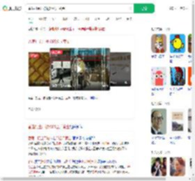 香港打金厂被抢65公斤黄金_360搜索