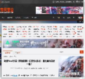 韩援Yasal扮演《英雄联盟》幻灵战斗队长：服化道与身材一绝！ _ 游民星空 GamerSky.com