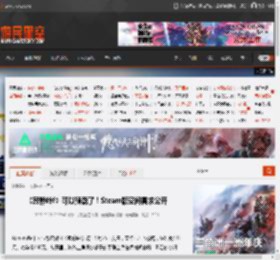 《寂静岭f》可以预载了！Steam版空间需求公开 _ 游民星空 GamerSky.com
