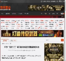57岁“玉女掌门”周慧敏状态超好 称要保持好心态 _ 游民星空 GamerSky.com