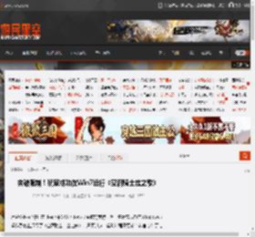 突破限制！玩家成功在Win7运行《空洞骑士丝之歌》 _ 游民星空 GamerSky.com
