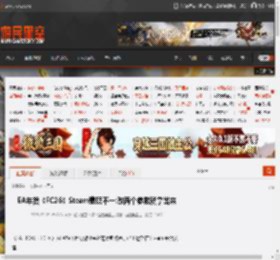 EA年货《FC26》Steam褒贬不一:改两个参数就拿出来 _ 游民星空 GamerSky.com